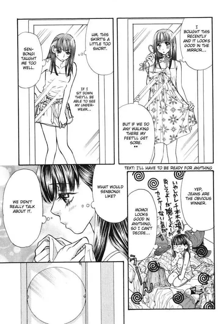 My Barbaric Girlfriend Chapter 2.4 34